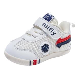 Miffy米菲宝宝鞋软底婴幼儿女宝机能鞋1岁男宝2026春季新款学步鞋