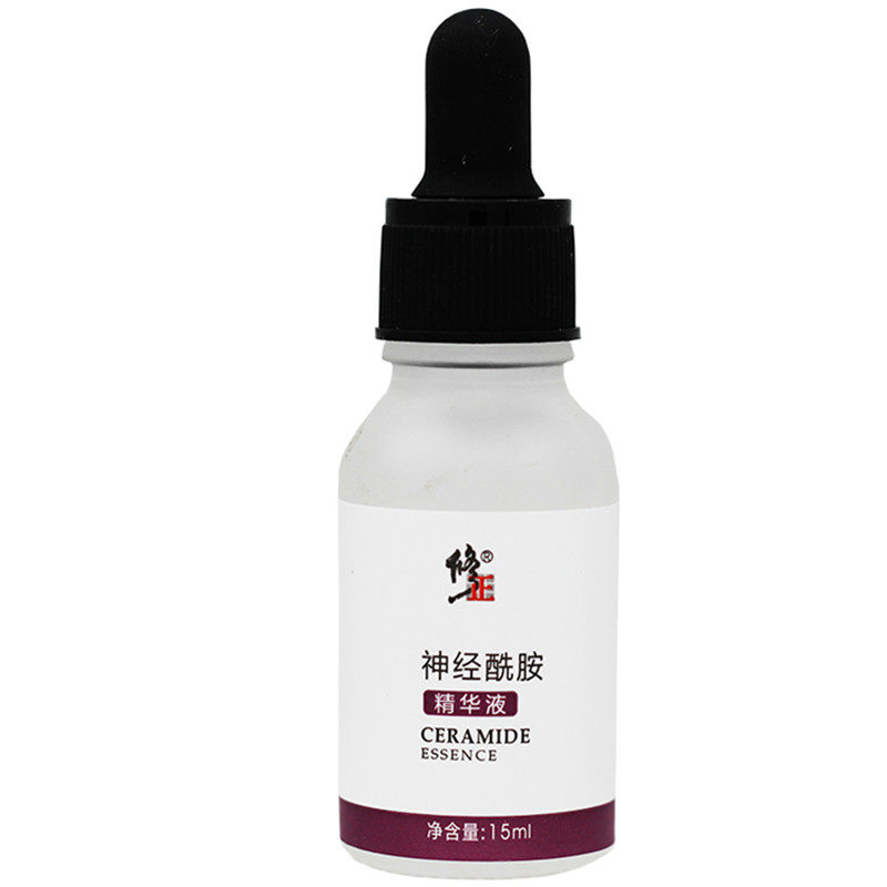 修正去痘印淡化膏痘痘坑非祛痘疤修复凹洞芦荟胶正品青春产品女男