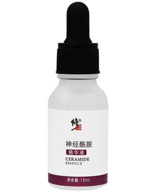 修正淡化膏痘痘坑凹洞青春芦荟胶