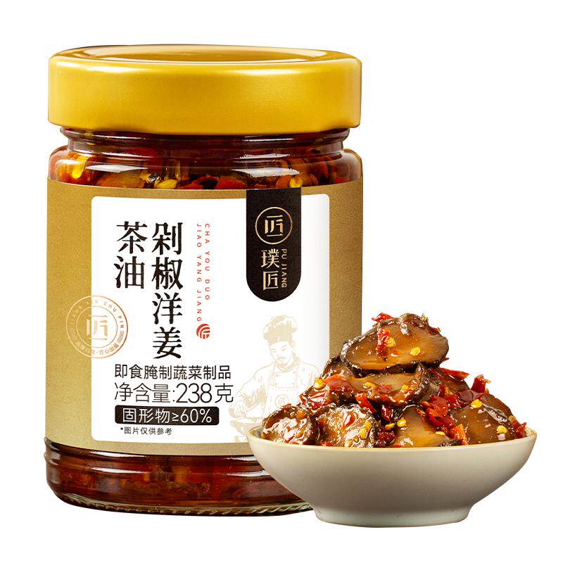 洋姜酱菜配料干净脆嫩无渣下饭菜