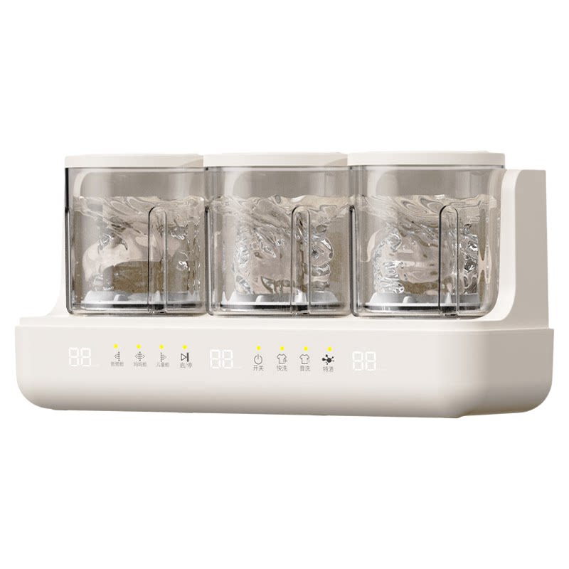 百分号三舱洗衣杯内衣内裤迷你小型洗衣机新款洗袜子神器母婴专用