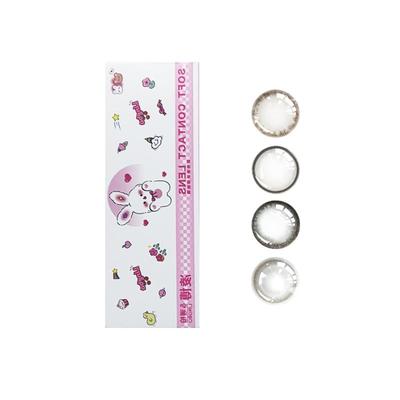 凌博美瞳日抛BIG大黑自然素颜大小直径一次性隐形眼镜10片次抛女