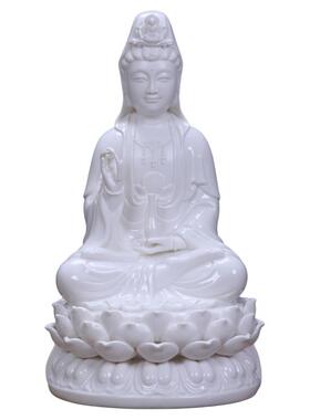 德化陶瓷观音菩萨像家用供奉南海