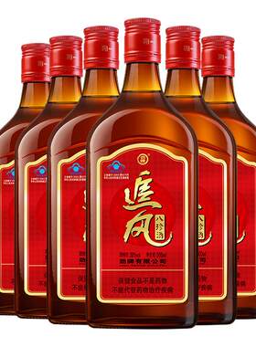 【新品】劲牌38度追风八珍酒500ml*2瓶劲酒养正品生保健酒水正品