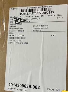 【议价】3RW5116-1XC14/3RW5116适用