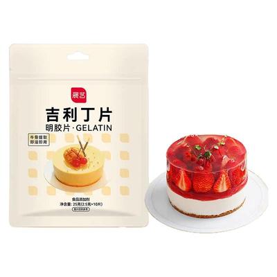展艺吉利丁片明胶片粉儿童家用