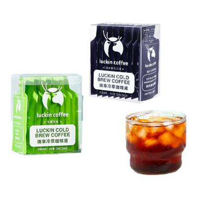 瑞幸咖啡冷萃橙C咖啡液加浓美式生椰黑糖榛果速溶黑咖