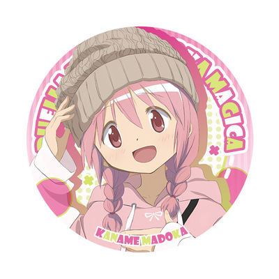 魔法少女小圆吧唧同人谷子徽章