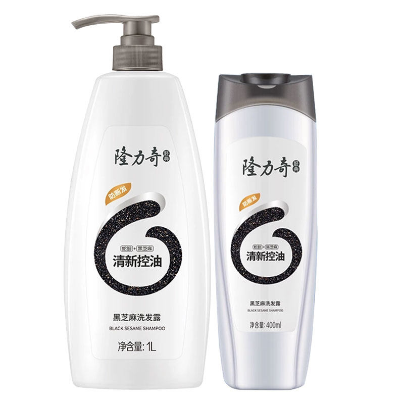 隆力奇洗发水清新控油洗发露男女