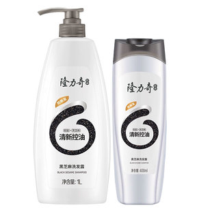 隆力奇黑芝麻洗发水清新控油清洁改善毛躁洗头膏男女洗发露家庭装