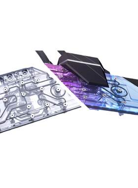 全覆盖分体水冷头散热器欧酷