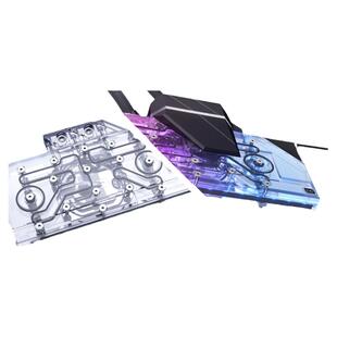 电脑显卡全覆盖分体水冷头 欧酷AMD公版RX6800/6900/6950XT散热器