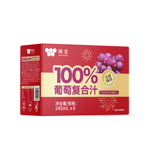 味全100%橙复合汁8瓶装礼盒
