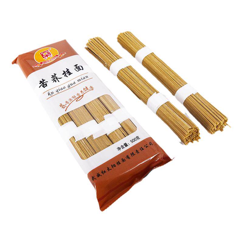 甘肃特产武威甘青苦荞挂面待煮面条500g/袋产地武威直发