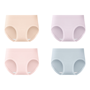 [4条]三枪内裤女士纯棉无痕裸感10A抗菌加长裆三角裤女生新款透气