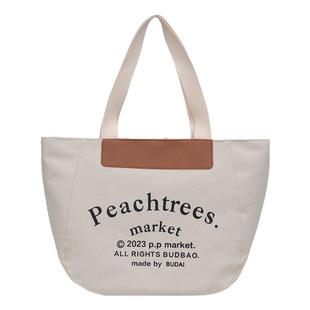 帆布手提袋大容量女包韩版百搭学生上课单肩包简约通勤手提托特包