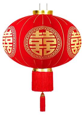 大红灯笼结婚布置喜字灯笼婚庆户外防水植绒灯笼大门口阳台大灯笼