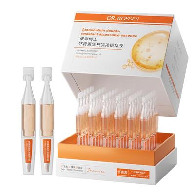 院线虾青素丨1抹美白去黄抗初老