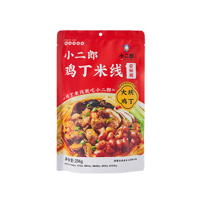 小二郎鸡丁米线开封特色美食