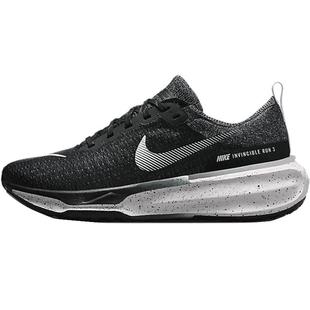 【自营】Nike耐克Invincible3男鞋公路跑鞋ZoomX跑步鞋DR2615-002