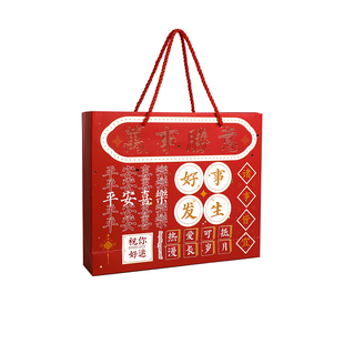 得力新年寒假礼盒生日伴手礼开学大礼包一站式备齐小学生初中高中文具套装学生文具套装学习文具用品大全套盒