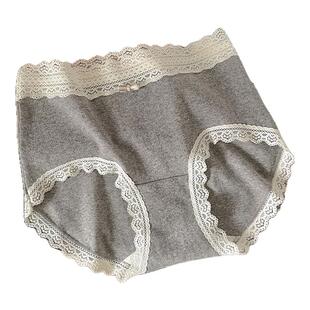 纯棉女士内裤2026加长裆法式蕾丝边纯欲风秋冬女生性感三角短裤