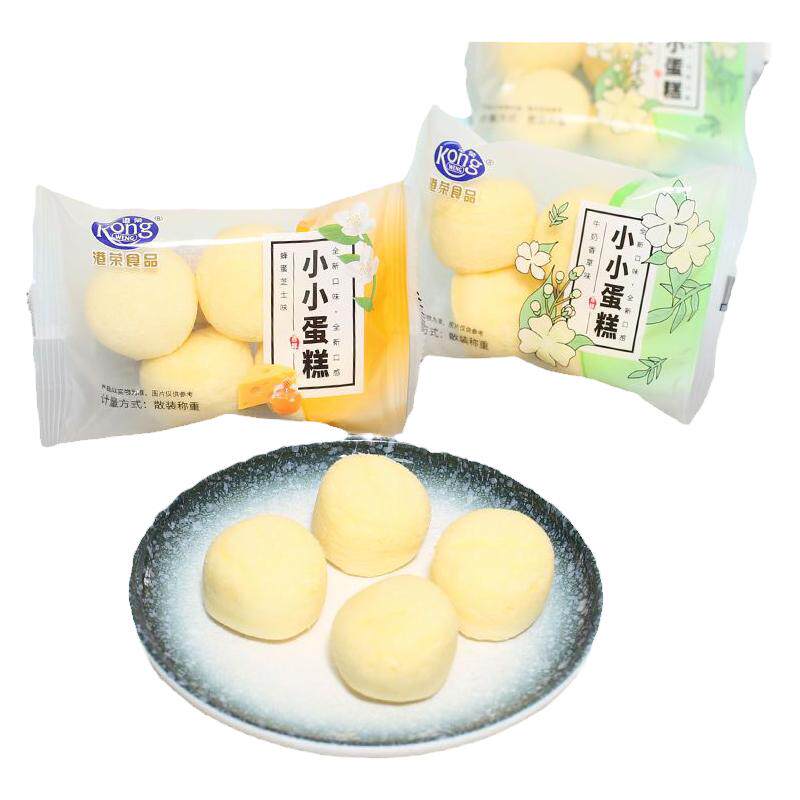 港荣蛋糕小小糕点好吃