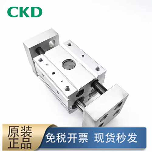 议价CKD 喜开理平行爪气缸HMF-12CS 16CS 20CS 25CS 32CS 40CS-L1