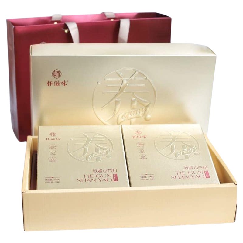 怀滋味铁棍山药粉养胃代餐不添加