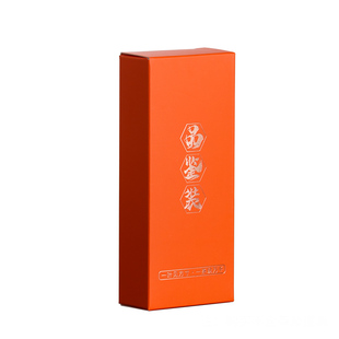 山河图茶包装岩茶品鉴盒子小泡袋包装盒2泡装试泡茶样盒单泡纸盒