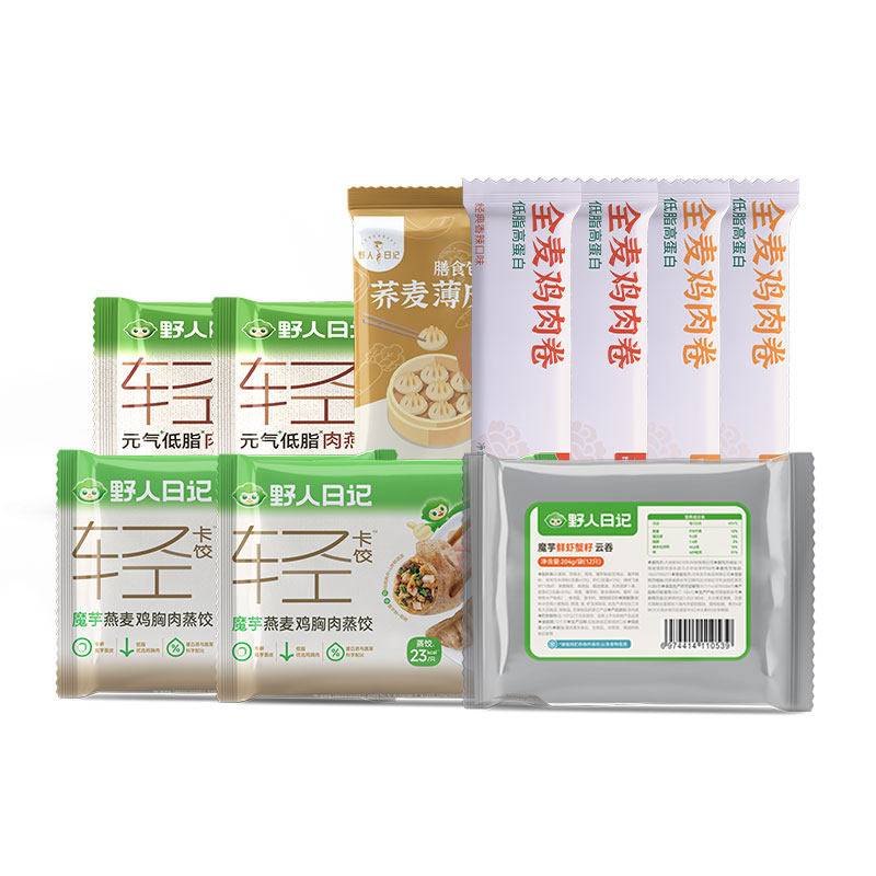 野人日记控卡轻食组合