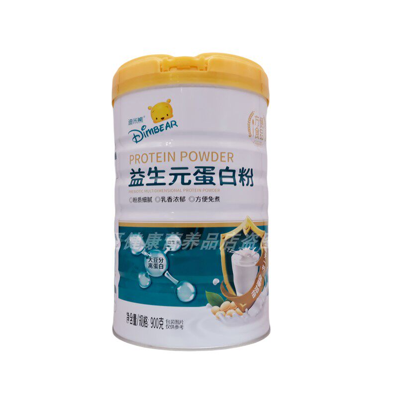 迪米熊益生元蛋白粉中老年学生