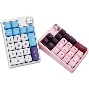珂芝K20无线蓝牙三模小数字机械键盘RGB热插拔便携财务计算器办公