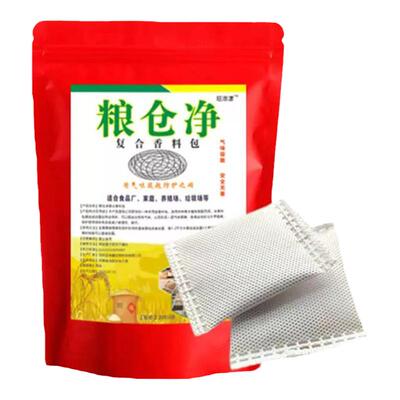 小麦种子稻谷驱虫药材粮仓保粮剂