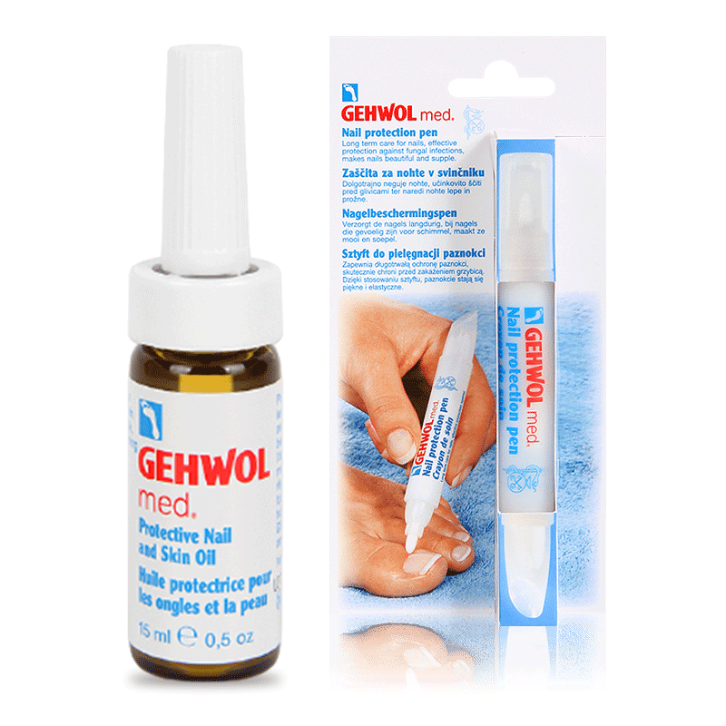 Gehwol德国进口灰指甲专用润甲液