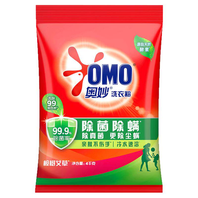 奥妙除菌除螨洗衣粉洗衣服香味持久大袋家用实惠装官方正品旗舰店