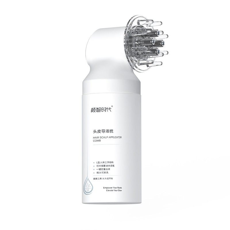 颜智时代头皮上液头部米诺地尔上药神器育发护发导液涂抹药器L型