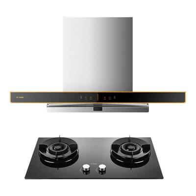 方太EMG7A+TH71B/TH72/TD17B