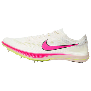 田径精英Nike ZoomX Dragonfly 蜻蜓男女中长跑钉鞋 800-10000米