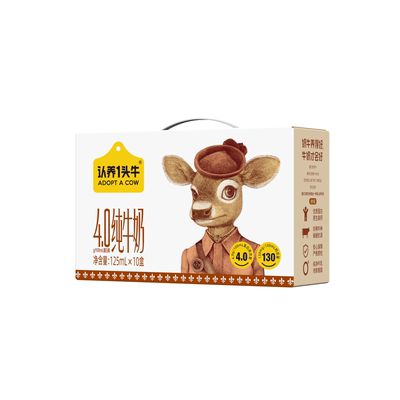认养一头牛娟姗纯牛奶125ml*10盒