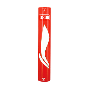 李宁G800羽毛球鹅毛耐打飞行稳定G800S职业赛事专业比赛用球