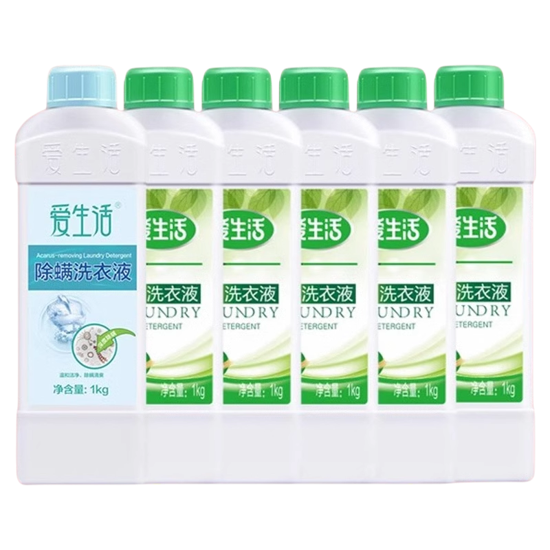 绿叶爱生活多效5kg除菌洗衣液品