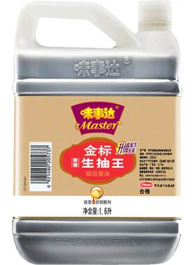 味事达金标生抽凉拌佐餐豉香浓郁