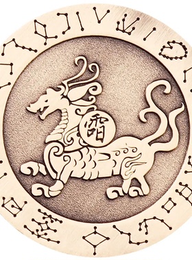 黄铜四大神兽铜钱压门槛五行房屋