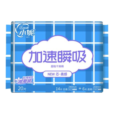 小妮超薄日用240mm卫生巾