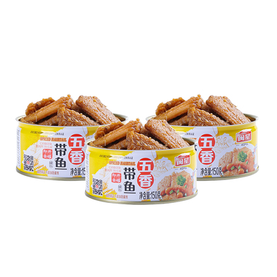 闽星中段带鱼罐头商超同款