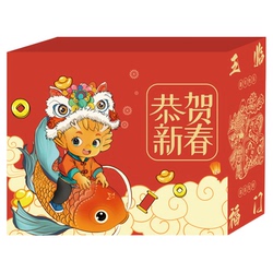 旺旺马年大礼包零食礼盒装1026g