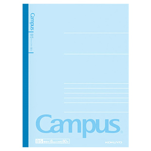 KOKUYO国誉 学生学习笔记本100页加厚campus 办公记事本点线笔记本 小清新日记本笔记簿简约文具日记本大学生