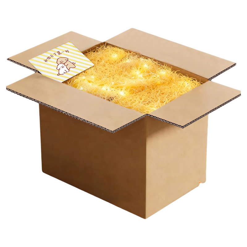 生日礼品盒礼盒空盒子包装纸箱子礼物盒大号带盖收纳箱搬家纸箱子