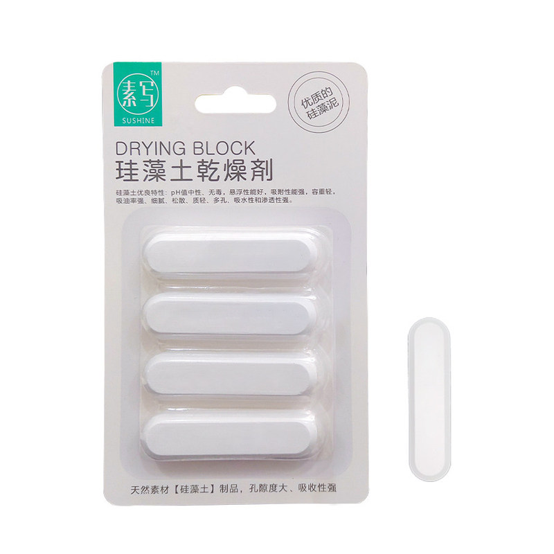 防潮除湿干燥剂吸湿棒药材防霉